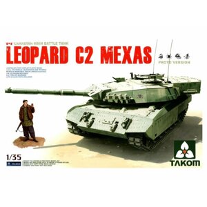 2003 Takom Канадский ОБТ Leopard C2 Mexas (1:35)