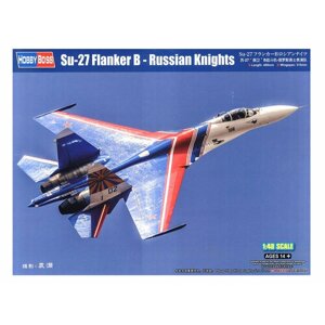 81776 Hobby Boss Российский истребитель СУ-27 Flanker B "Русские витязи"1:48)