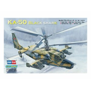 87217 Hobby Boss Вертолёт Ка-50 "Чёрная Акула"1:72)