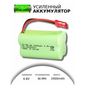 Аккумуляторная батарея (АКБ, аккумулятор) для радиоуправляемых игрушек / моделей, AA ROW, разъем JST, 4.8В, 2400мАч, Ni-Mh