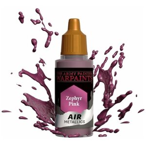 Акриловая краска для аэрографа Army Painter Air Metallic Zephyr Pink