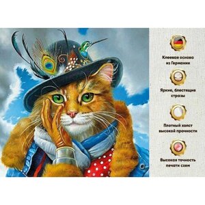Алмазная мозаика 40х40, без подрамника, полная выкладка квадратными стразами Животные Кот, Кот в шляпе, Зима, Природа