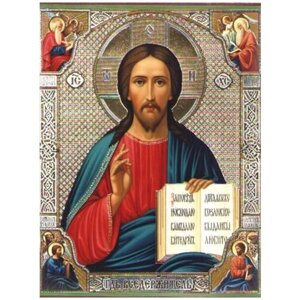 Алмазная мозаика «Икона Иисуса Христа», LGP025 / 40х50 см / Частичная выкладка / Холст на подрамнике / Картина стразами