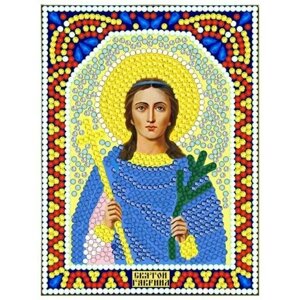 Алмазная мозаика именная икона Св. Гавриил