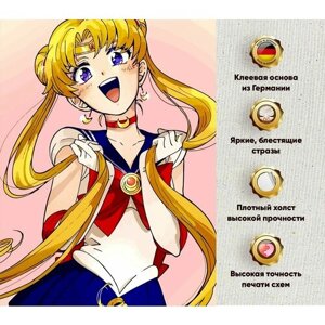 Алмазная мозаика Интерьерная картина "Аниме" 30х40 без подрамника, Набор для творчества, полная выкладка квадратными стразами, Сейлор Мун, Sailor Moon