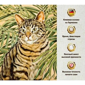 Алмазная мозаика коты кошки котики котята 45х60, на подрамнике, полная выкладка квадратными стразами/Кот/Животные