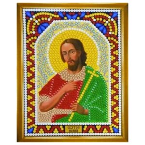 Алмазная мозаика "Св. Святой Иоанн Предтеча" 10,5Х14,5см в подарок золотая рамка для готовой работы