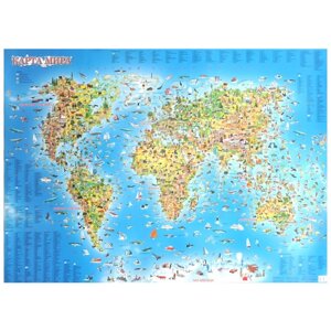 АСТ Карта мира для детей (978-5-17-022780-8), 108  79 см