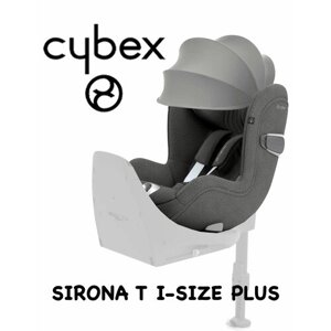 Автокресло Cybex Sirona T i-size Plus (mirage grey)
