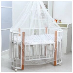 Балдахин для детской кроватки «Звёздочки», без основания р-р 165х500 см, цвет белый