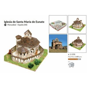 Базилика Santa Maria de Eunate, 350х270х185, 2600 деталей, сложность 7/10, керамический конструктор Aedes Ars (Испания)