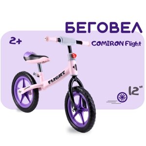 Беговел 12" COMIRON Flight розовый-фиолетовый