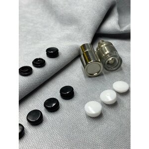Белая пластиковая кнопка рубашечная 10 мм, 70 штук