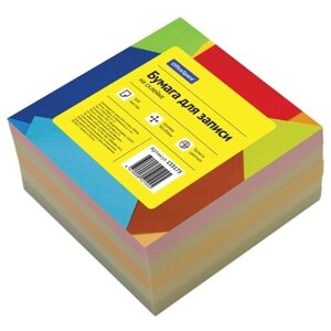 Блок для записи OfficeSpace на склейке, 9*9*4,5 см, цветной (КБ9-5 Цп)