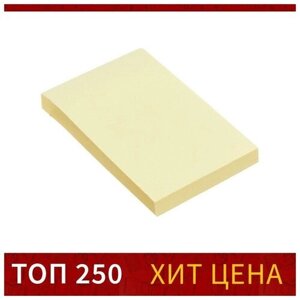 Блок с липким краем 51 мм х 76 мм, 80 листов, пастель, желтый. В упаковке шт: 15