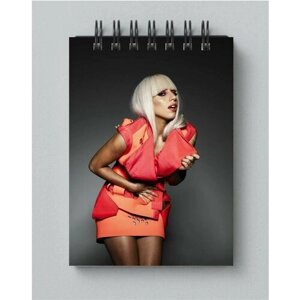 Блокнот Леди Гага, Lady Gaga №1, Размер А4, 21 на 30 см