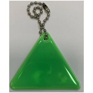 Брелок светоотражающий зеленый треугольник 10 шт