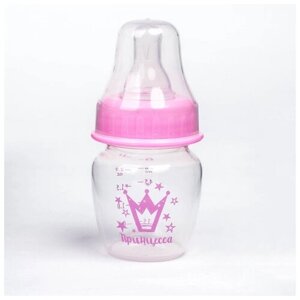 Бутылочка для кормления, 60 мл. Принцесса", цвет розовый 2463785