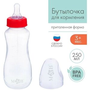 Бутылочка для кормления детская приталенная, 250 мл, от 0 мес, цвет красный
