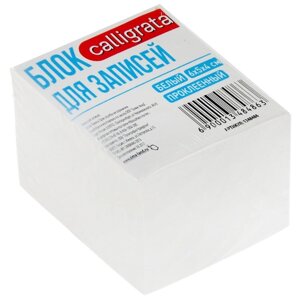 Calligrata Блок бумаги для записей, на склейке, 6х5х4 см, 65 г/м2, 90%белый, Calligrata