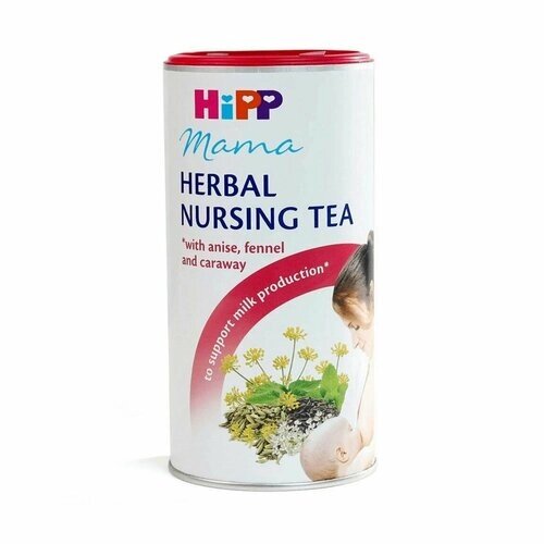 Чай Hipp для повышения лактации, 200 г