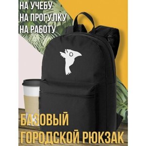 Черный школьный рюкзак с принтом птица ворона -1478