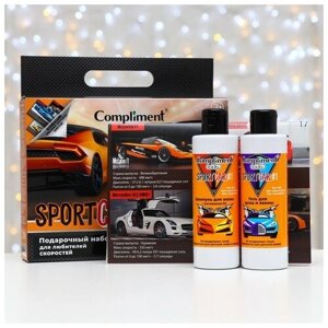 Compliment Набор Compliment Kids Sportcar #1: гель для душа и ванны, 200 мл + шампунь для волос, 200 мл + карточки со спорткарами