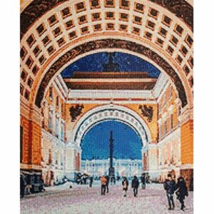 Cr 450138 Алмазная мозаика 'Величественная арка Главного штаба, Санкт-Петербург'40х50, Cristyle