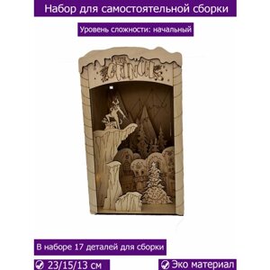 Декоративная вставка, сборная модель Гринч, ночник