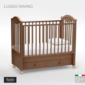 Детская кровать Nuovita Lusso swing продольный (Noce scuro/Темный орех)