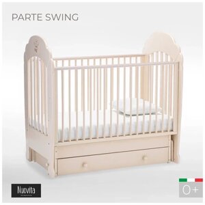 Детская кровать Nuovita Parte swing поперечный (monsone/Муссон)