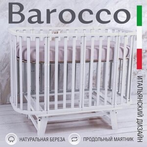 Детская кроватка Sweet Baby с маятником Barocco New Белый/Белый