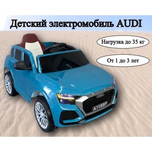 Детский электромобиль AUDI A 1188P - синяя