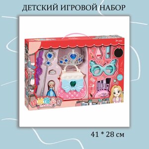Детский игровой набор для девочек, комплект аксессуаров с фигурой принцессы