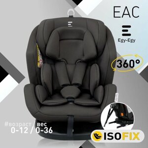 Детское автокресло "Еду-еду" ISOFIX KS777, группы 0/I/II/III, темно-серый