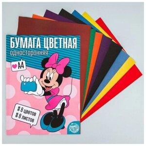 Disney Бумага цветная односторонняя «Минни Маус», А4, 8 л, 8 цв, Минни Маус, 48 г/м2