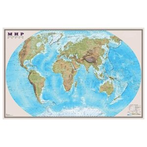 DMB Физическая карта мира 1:25, матовая ламинация, 4607048956403, 122  79 см