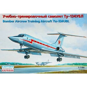 EE14418 Учебно-тренировочный самолёт Ту-134УБЛ (1/144)