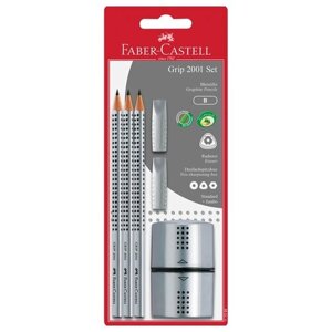 Faber-Castell Набор карандашей чернографитных Grip 2001 B, 3 шт, ластик-колпачок 2 шт и точилка (117098) серый