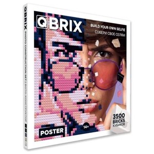 Фото-конструктор / мозаика из фото QBRIX POSTER