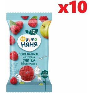 Фруктовые кусочки ФрутоНяня Улитки яблочно-малиновые с 12 месяцев 15 г 10 шт