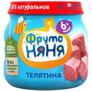 ФрутоНяня 80г Пюре из телятины (6 шт)