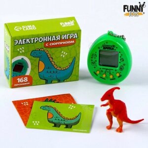 Funny toys Электронная игра с сюрпризом «Сюрприз для тебя»