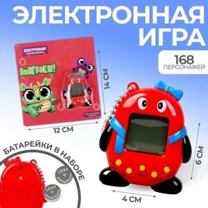 Funny toys Электронная игра #возьми_на_ручки, тамагочи, 168 персонажей, цвета микс