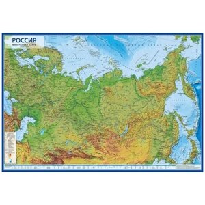 Глобен Физическая интерактивная карта России 1:8,5 млн 101х69 на рейках /отвесах
