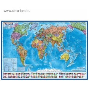 Глобен Интерактивная карта мира политическая, 117 х 80 см, 1:28 млн, ламинированная