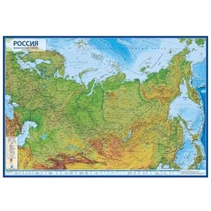 Globen Интерактивная карта России физическая 1:8,5 без ламинации, КН036, 101  70 см