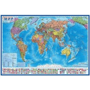 Globen Интерактивная политическая карта мира 1:21,5 (КН063), 157  107 см