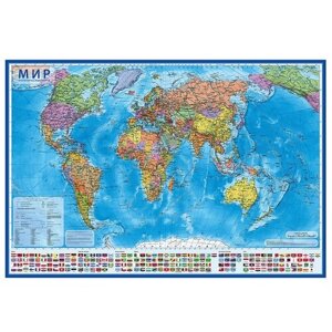 Globen Интерактивная политическая карта мира 1:32 (КН040), 101  70 см