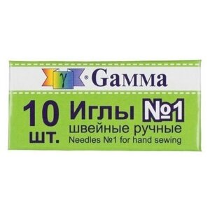 Иглы для шитья Gamma ручные,1 швейные, в конверте, 10 шт (NIR-01)